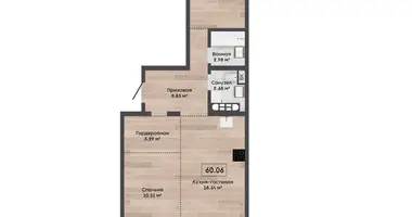 3 room apartment in Kalodziscanski sielski Saviet, Belarus