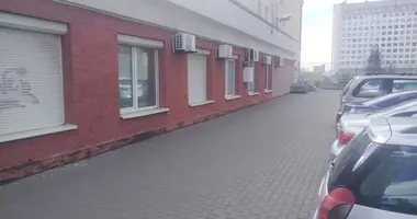 Büro in Minsk, Belarus