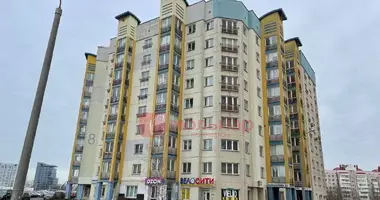 Bureau 63 m² dans Minsk, Biélorussie