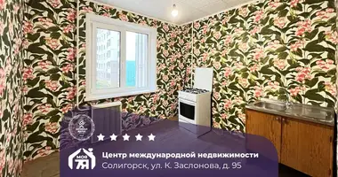 Apartamento 3 habitaciones en Saligorsk, Bielorrusia