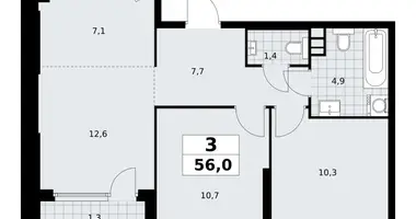 Appartement 3 chambres dans South-Western Administrative Okrug, Fédération de Russie