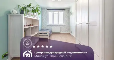 3 room apartment in Minsk, Belarus