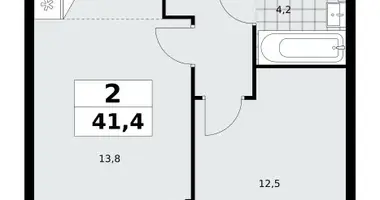 Appartement 2 chambres dans Moscou, Fédération de Russie