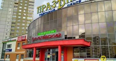 Shop 21 m² in Minsk, Belarus