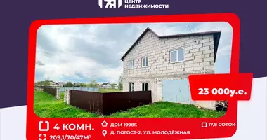 Casa 2 habitaciones en Pahost 2, Bielorrusia