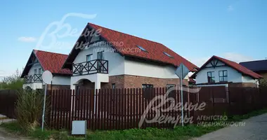 Haus 4 zimmer in poselenie Pervomayskoe, Russland