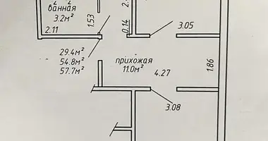 Mieszkanie 2 pokoi w Mińsk, Białoruś