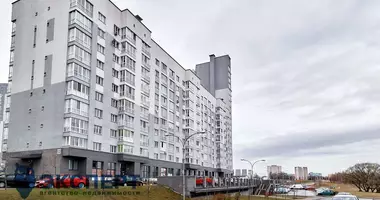 Офис 203 м² в Минск, Беларусь