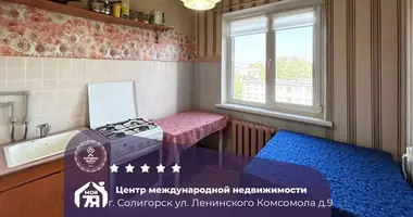 Apartamento 3 habitaciones en Saligorsk, Bielorrusia