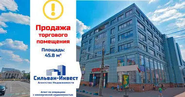 Shop 46 m² in Minsk, Belarus