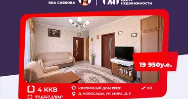 4 room apartment in Navasady, Belarus