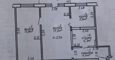 Appartement 2 chambres dans Homiel, Biélorussie