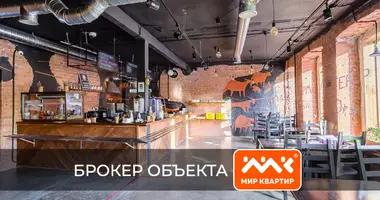 Commercial property 165 m² in okrug Sampsonievskoe, Russia