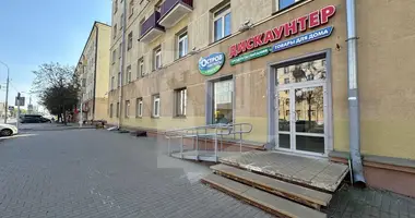 Shop 80 m² in Minsk, Belarus