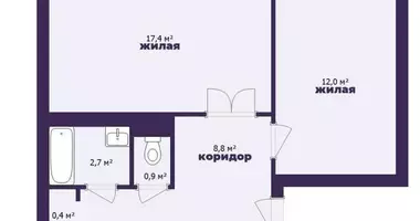 Apartamento 3 habitaciones en Lahoysk, Bielorrusia