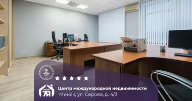 Офис 11 м² в Минск, Беларусь