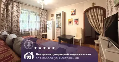 Дом в Слобода, Беларусь