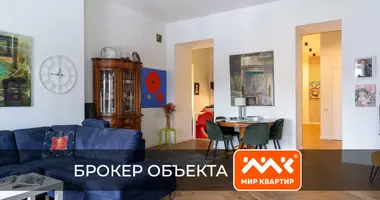 Квартира в округ Кронверкское, Россия