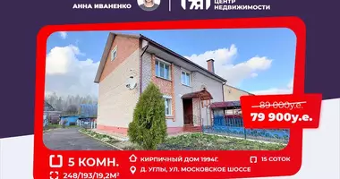 Maison dans Niemanicki sielski Saviet, Biélorussie