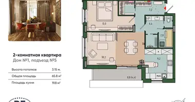 Mieszkanie 2 pokoi w Królewiec, Rosja