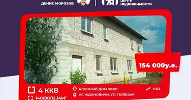 Apartamento 4 habitaciones en Zhdanovichy, Bielorrusia