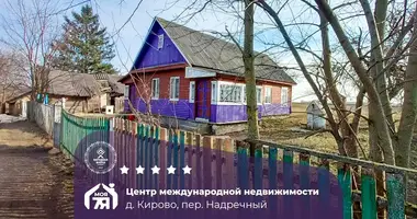 Дом в Кирово, Беларусь