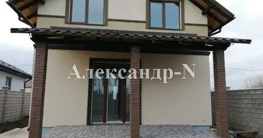 4 room house in Sievierodonetsk, Ukraine