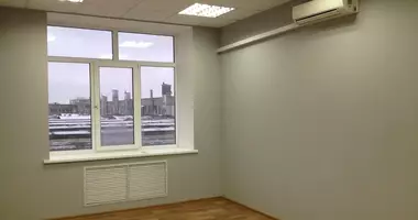 Oficina 711 m² en Moscú, Rusia