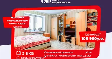 Appartement 3 chambres dans Minsk, Biélorussie