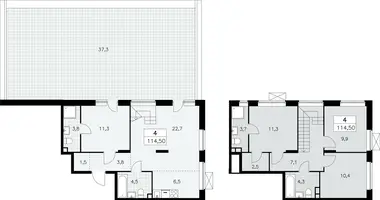 Apartamento 4 habitaciones en poselenie Sosenskoe, Rusia