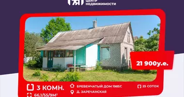 Haus 3 Zimmer in Miasocki sielski Saviet, Weißrussland