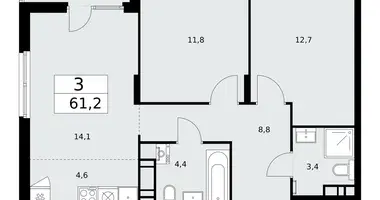 Apartamento 3 habitaciones en poselenie Desenovskoe, Rusia