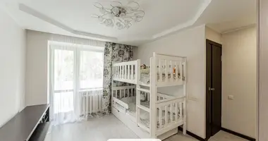 Квартира 1 комната в Минск, Беларусь