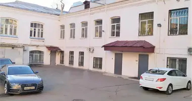 Oficina 270 m² en Moscú, Rusia