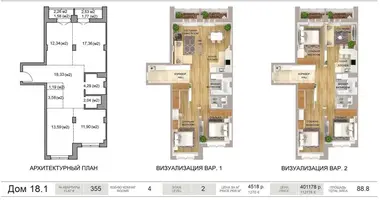 4 room apartment in Minsk, Belarus