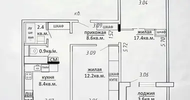 Квартира 2 комнаты в Минск, Беларусь