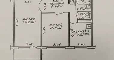 2 room apartment in Homyel, Belarus