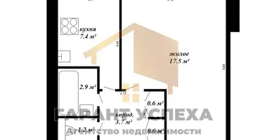 1 room apartment in Brest, Belarus