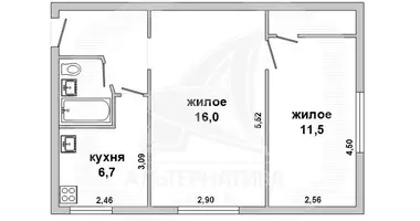 2 room apartment in Recycki sielski Saviet, Belarus