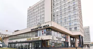 Propiedad comercial 592 m² en Minsk, Bielorrusia