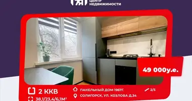 Wohnung 2 Zimmer in Soligorsk, Weißrussland