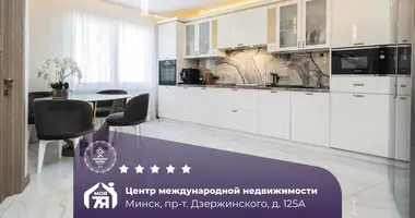 Appartement 2 chambres dans Minsk, Biélorussie