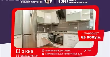 3 room apartment in Maladzyechna, Belarus