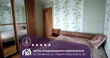 Apartamento 3 habitaciones en Kryvichy, Bielorrusia