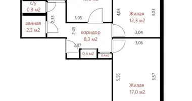 Apartamento 3 habitaciones en Minsk, Belarús
