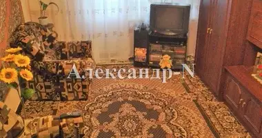 3 room apartment in Odessa, Ukraine