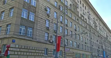 Office 567 m² in Moscow, Russia