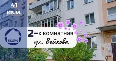 Mieszkanie 2 pokoi w Baranowicze, Białoruś