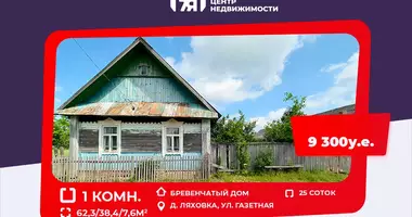 Casa 1 habitación en Viesialouski sielski Saviet, Bielorrusia