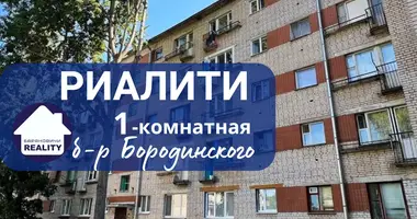 Apartamento 1 habitación en Baránavichi, Bielorrusia